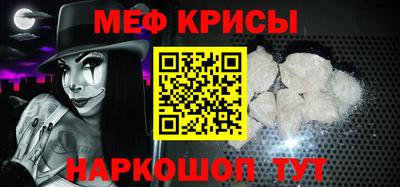 ALPHA-PVP Бузулук
