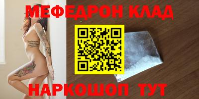 эйфоретик Бугуруслан