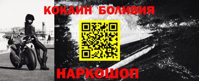 эйфоретик Бугуруслан