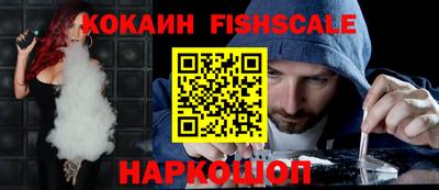 эйфоретик Бугуруслан
