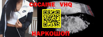 экстази Будённовск