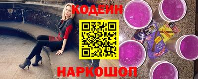 эйфоретик Бугуруслан