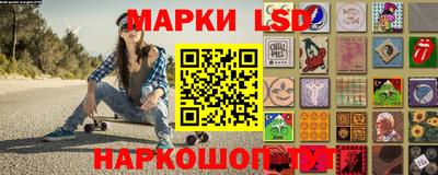 ALPHA-PVP Бузулук