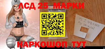 экстази Будённовск