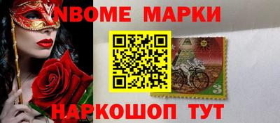экстази Будённовск