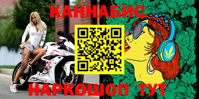 эйфоретик Бугуруслан