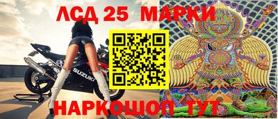 эйфоретик Бугуруслан