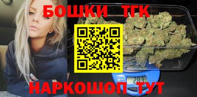 эйфоретик Бугуруслан