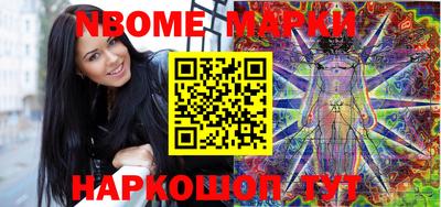 эйфоретик Бугуруслан