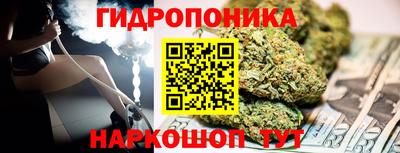 ALPHA-PVP Бузулук