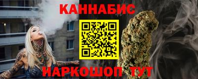 эйфоретик Бугуруслан