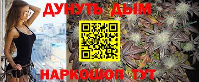ALPHA-PVP Бузулук