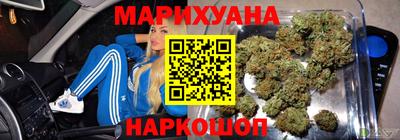 эйфоретик Бугуруслан