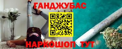 ALPHA-PVP Бузулук