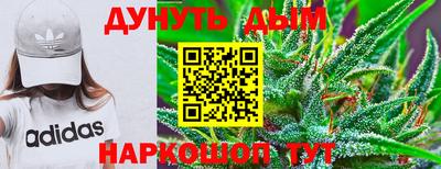 экстази Будённовск