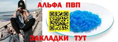 экстази Будённовск