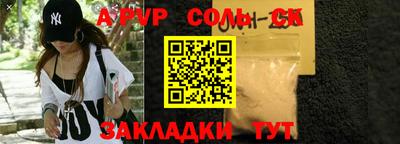 экстази Будённовск