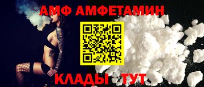 эйфоретик Бугуруслан