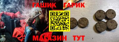 экстази Будённовск