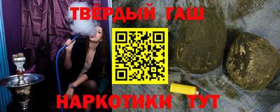 экстази Будённовск