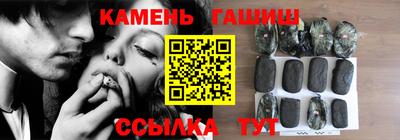 экстази Будённовск